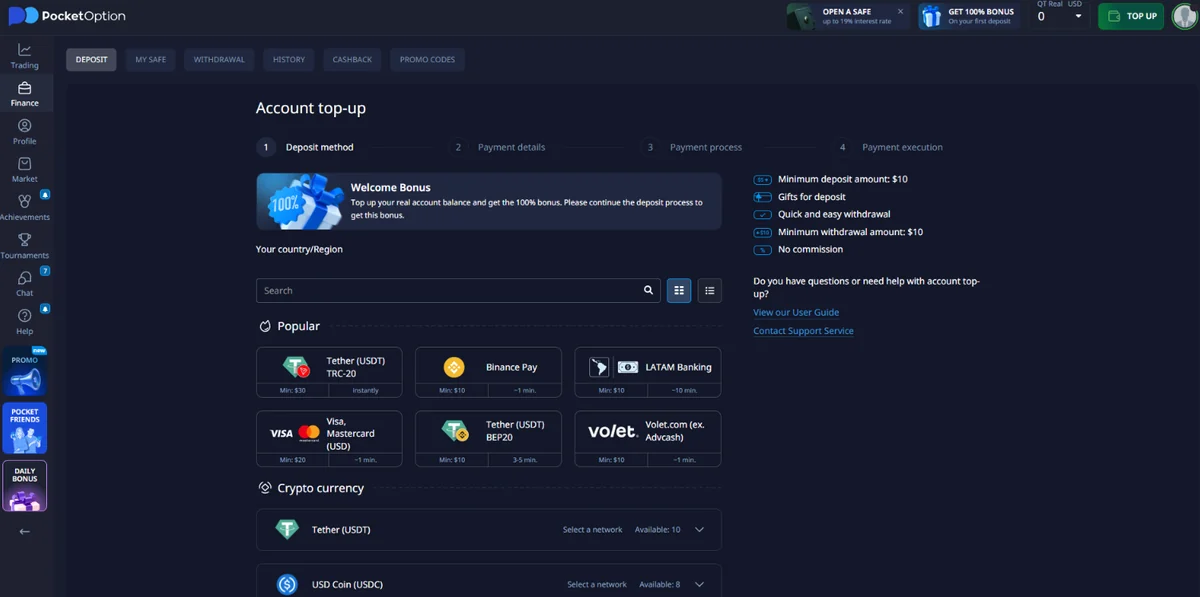 Pocket Option English account top-up screen showing available payment categories