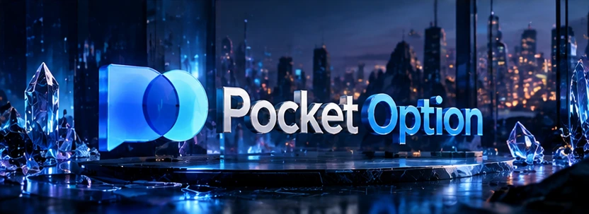 Pocket Option decorative 3D brand artwork